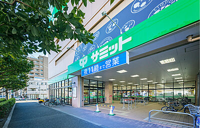 サミットストア 滝野川紅葉橋店 約350m(徒歩5分)