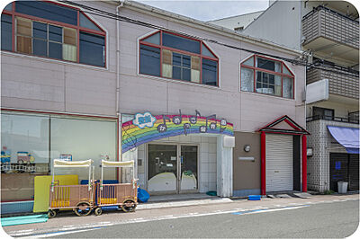 豊新かめっこ保育園 約350m（徒歩5分）