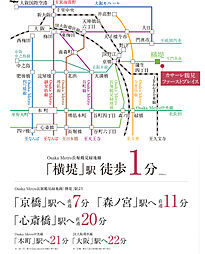 カサーレ鶴見ファーストプレイス アクセス図