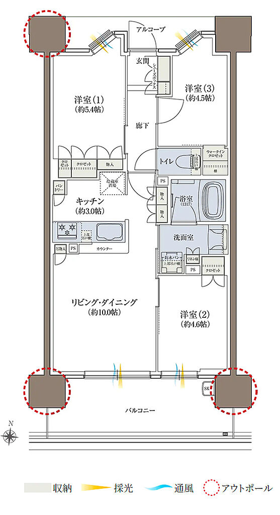 カサーレ城東セントラルプレイス 間取り C
