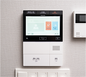 エンクレストガーデン福岡 カラーモニター付きインターホン