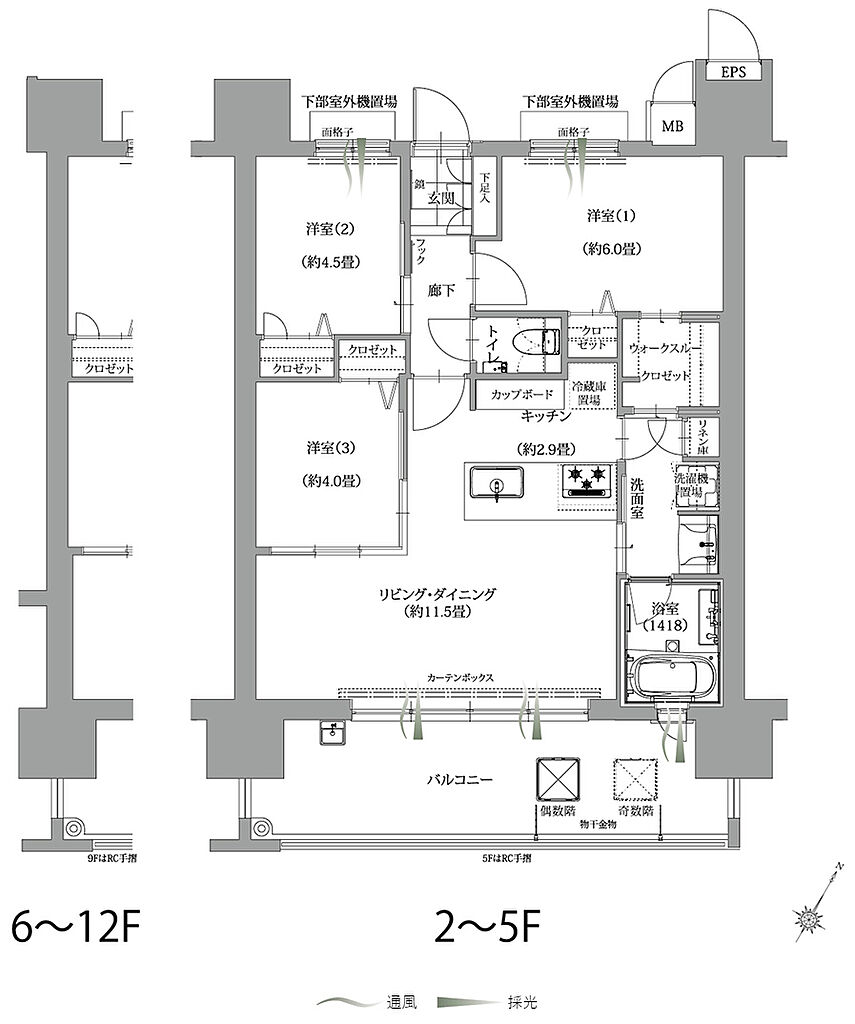 エンクレストガーデン福岡 間取り B2