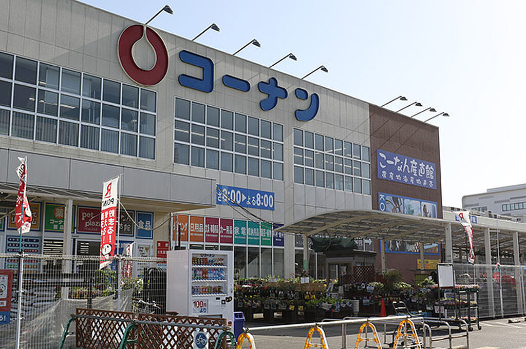 周辺環境 アクセス サンメゾン福知山 京都府福知山市字天田小字木村前194番7他3筆 地番 福知山駅の新築マンション 物件番号 の物件詳細 ニフティ不動産