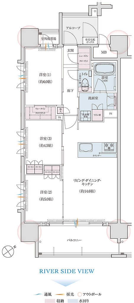 クレアホームズ長崎文教通り 間取り 【先着順】A
