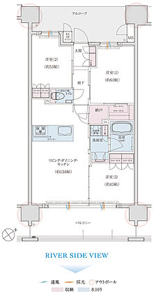 クレアホームズ長崎文教通り 間取り 【第2期】C