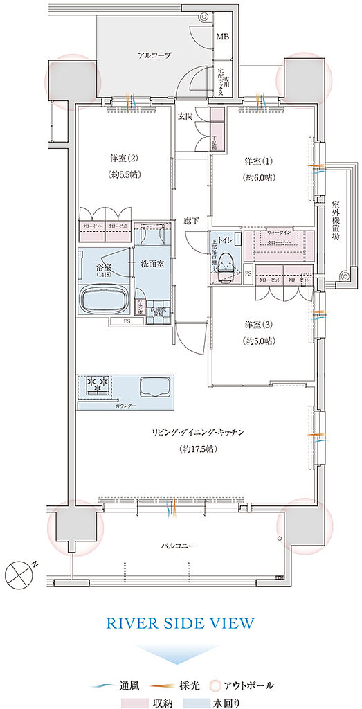 クレアホームズ長崎文教通り 間取り 【先着順】D