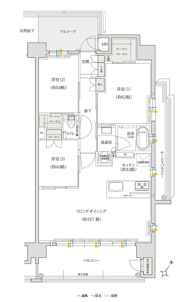 クレアネクスト下荒田 プラージュ 間取り D