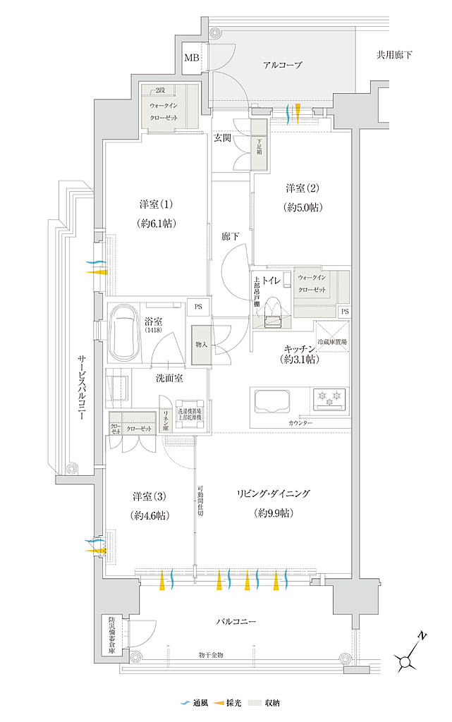 クレアネクスト下荒田 プラージュ 間取り A