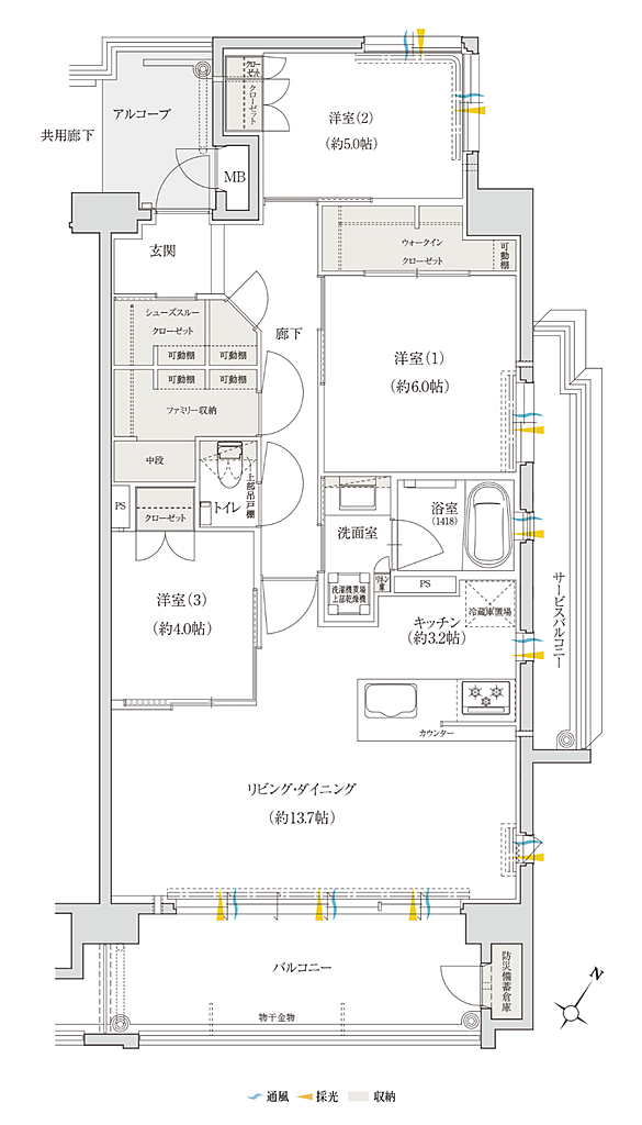 クレアネクスト下荒田 プラージュ 間取り F