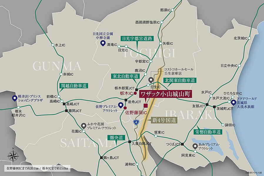 ワザック小山城山町：交通図