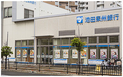 池田泉州銀行 東岸和田支店 約120m（徒歩2分）