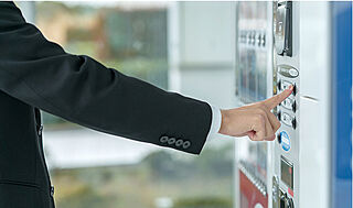 ヴェリテ金剛ルネ クロスサイト 災害救援自動販売機