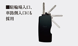 サンメゾン千種公園東 設備