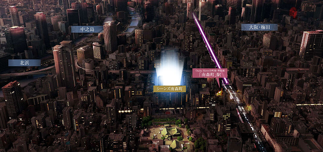 シーンズ南森町 外観