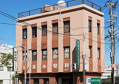 ながすえ小児科医院 約80m(徒歩1分)