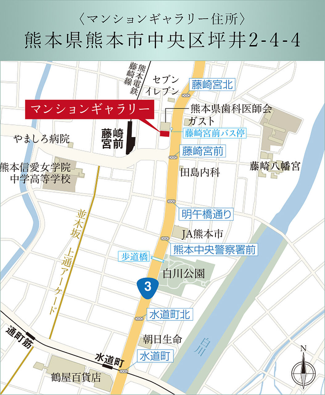モデルハウス地図
