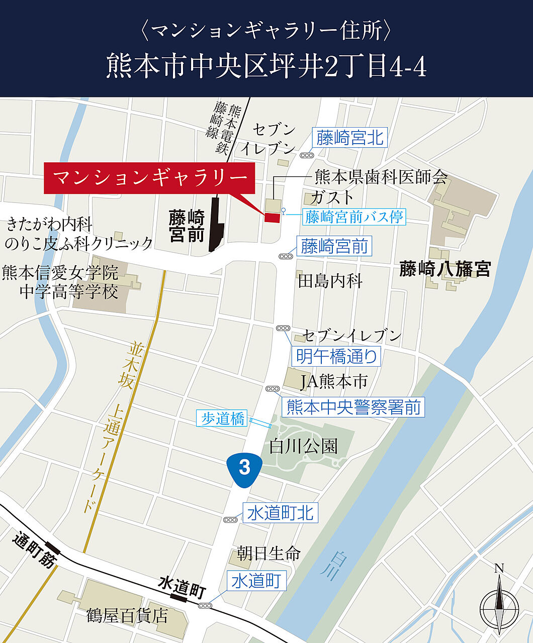 モデルハウス地図