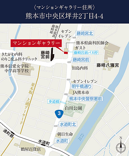 グランドオーク九品寺ルクス モデルルーム案内図
