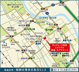 サングレート博多レクシアル モデルルーム案内図