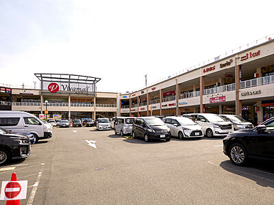 ビバモール寝屋川/スーパービバホーム寝屋川店 （E）約1,380m（徒歩18分）