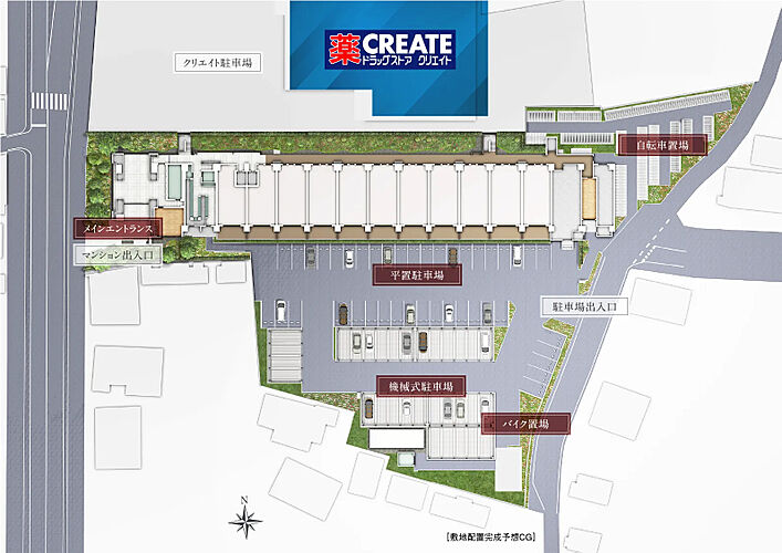 ソライエ東松山 敷地配置完成予想CG