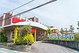 周辺環境
