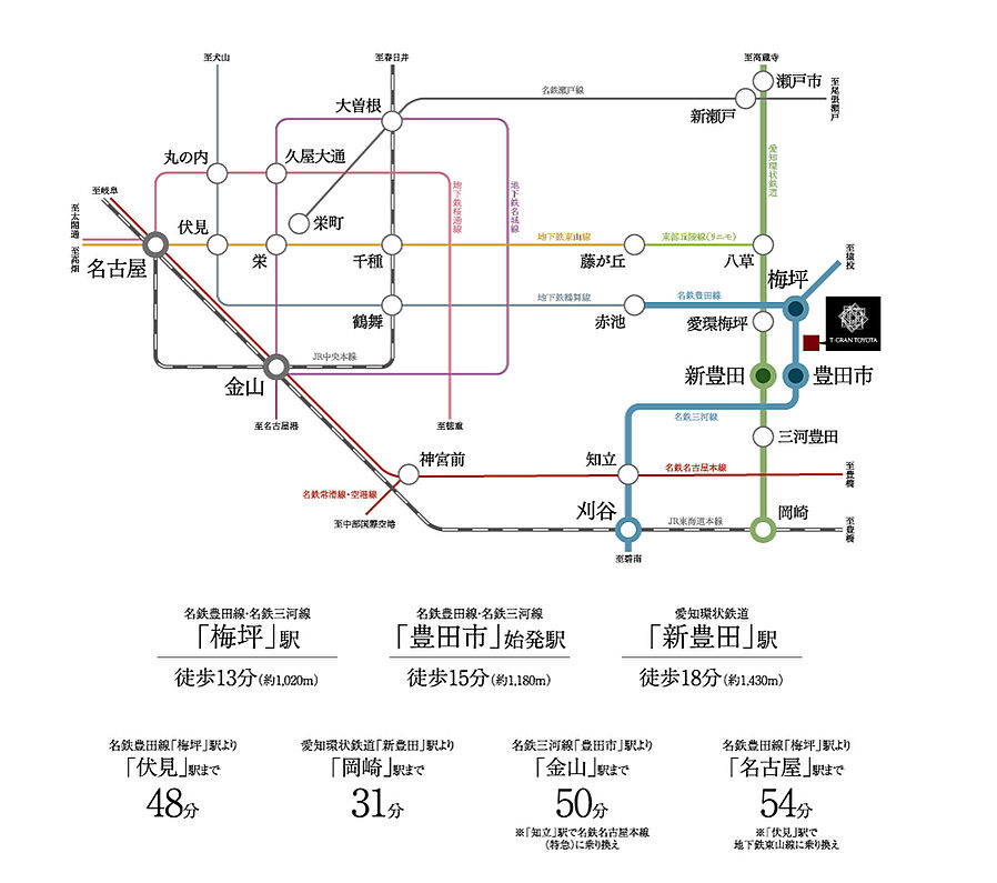 T-GRAN TOYOTA（Tグラントヨタ）：交通図