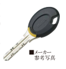 ピアッツァコート平城山 非接触キー<br />
