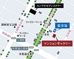 エンブルセブンスタワー モデルルーム案内図