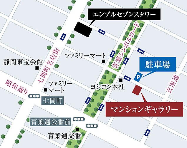 エンブルセブンスタワー モデルルーム案内図