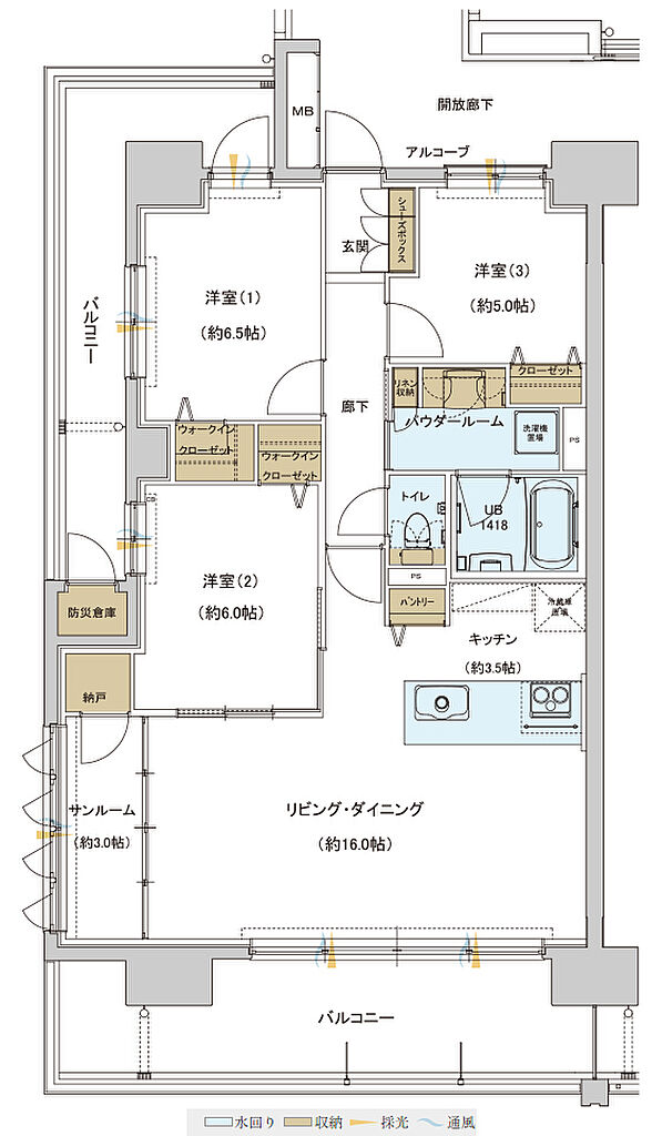 グランフォセット福島上町 間取り A