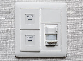 クラブスタイル神松寺 人感センサー付き照明