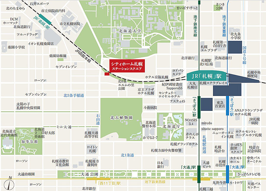シティホーム札幌ステーションスクエア：案内図