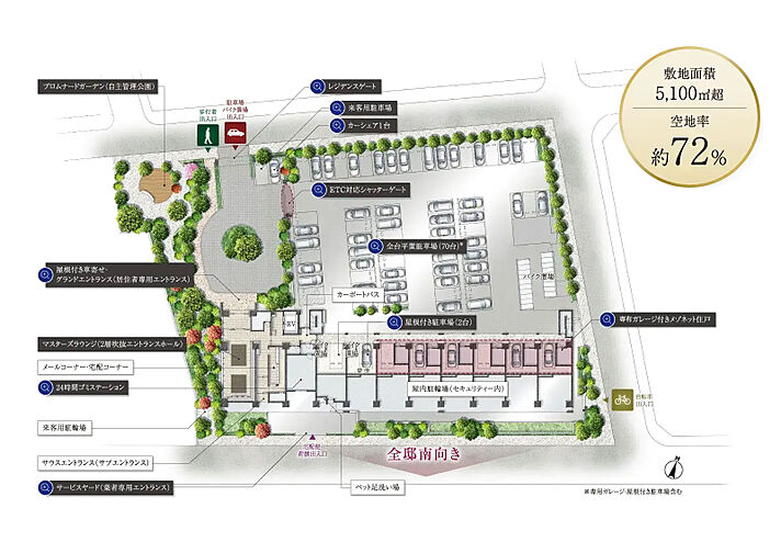 アネシア南六郷 共用部