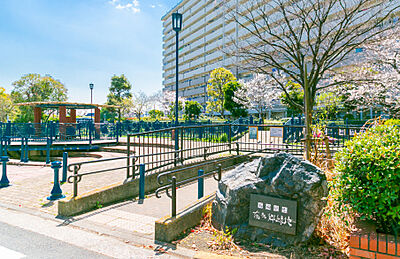 南六郷緑地 約130m(徒歩2分)