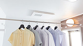 レジデンシャル仙台卸町 ランドリーパイプ