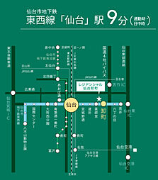 レジデンシャル仙台卸町 アクセス図