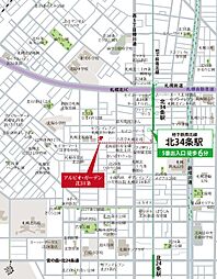 アルビオ・ガーデン北31条 現地案内図