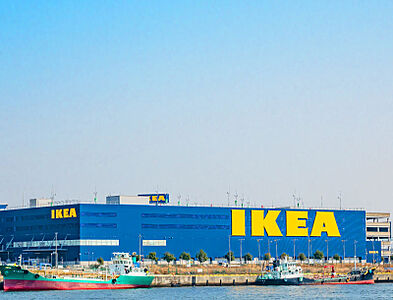 IKEA鶴浜 約6.6km（車10分）