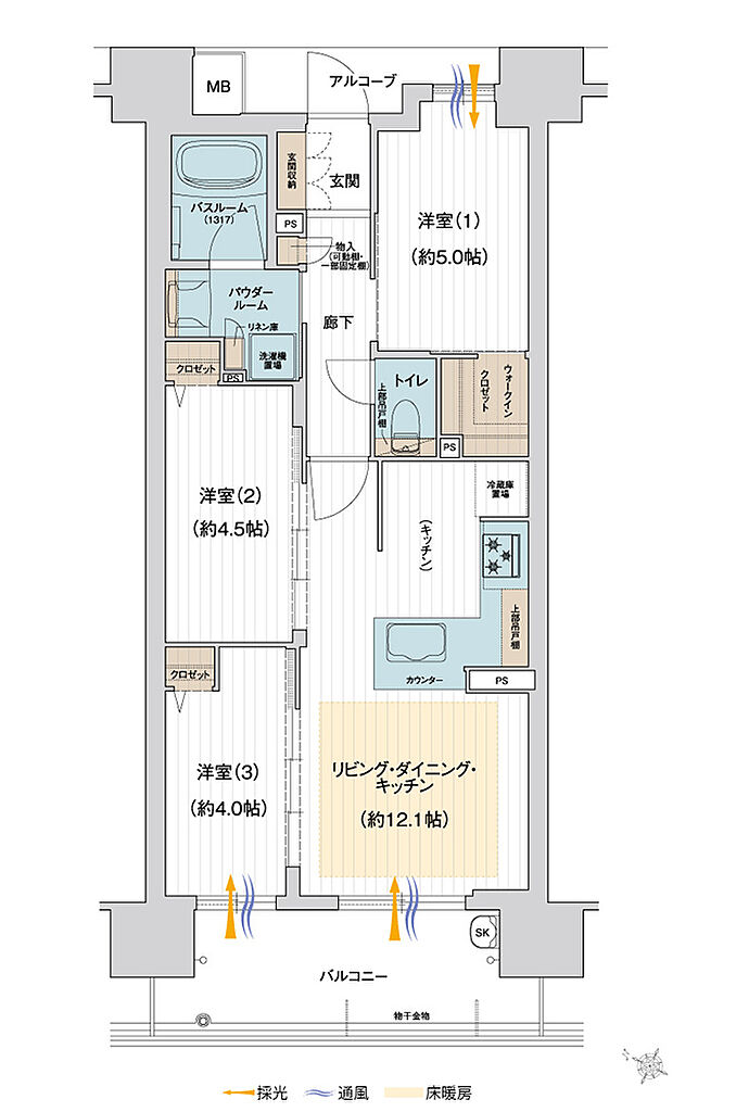 ハルモシティ 間取り C