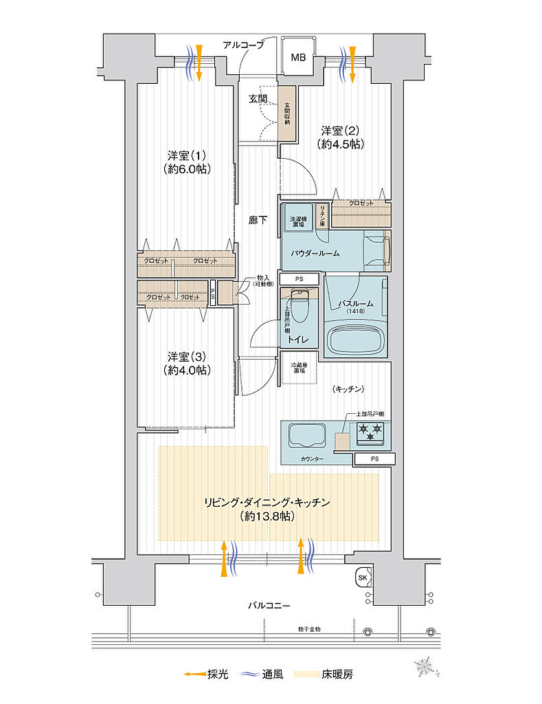 ハルモシティ 間取り N1