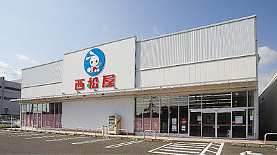 西松屋堅田店 約190m(徒歩3分)