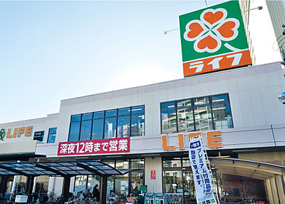 ライフ野田店 約460m（徒歩6分）