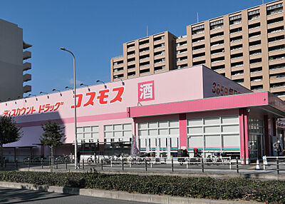 コーナン福島大開店 約580m（徒歩8分）