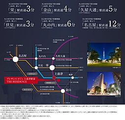 プレサンス ロジェ 上前津駅前 THE RESIDENCE アクセス図