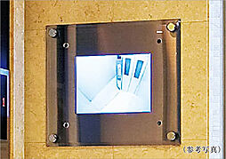 プレサンス ロジェ 甲子園口メゾニア 設備