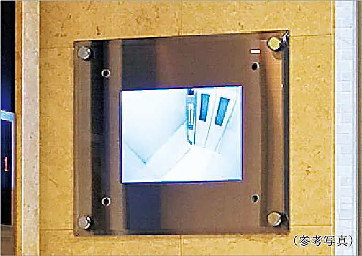 プレサンス ロジェ 甲子園口メゾニア 設備