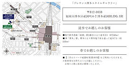 プレサンス ロジェ 博多STATION NORTH モデルルーム案内図