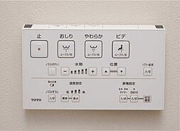 プレサンス ロジェ 博多STATION NORTH 設備
