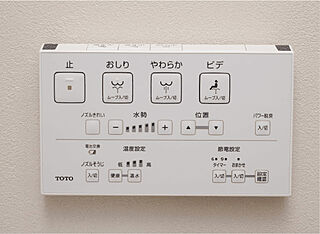 プレサンス ロジェ 博多STATION NORTH キャビネット付トイレ